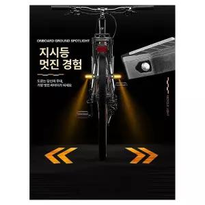 충전식 원격제어 자전거 스쿠터 분리형 리모컨