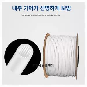 고품질 난연 케이블튜브 수축튜브 주름관 넓이 외경