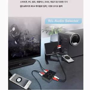 오디오셀렉터 분할기 분배기 전환기 엠프 화면 멀티뷰어