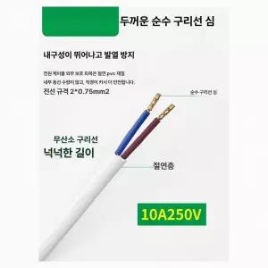 USB 카링킷 스위치 컨버터 출력 유선 안드로이드