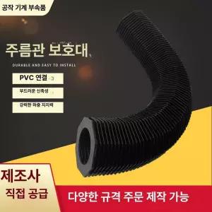 타일 진열대 책장형 디피 인테리어 석재 꽂이 견본대