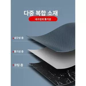 휴대용 접이식 낚싯대 계곡 민물 다용도 볼락 에깅 좌대