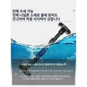 공사 지지대 석고보드 단품 천정 판넬 단형 범용베이스