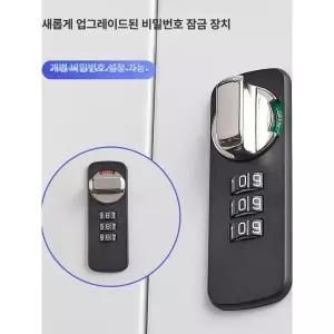 학원 개인 사물함 락커장 사무용 관물대 사무실 철제