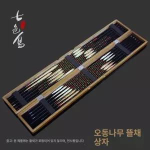 오동나무 찌케이스 찌통 붕어 찌가방 보관함 다기능