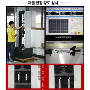 트램폴린 용수철 부품 방방이 교체용 망간강 트램펄린