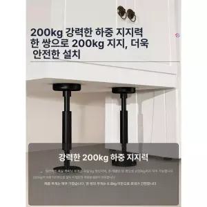 공사 지지대 석고보드 판넬 천정 범용베이스 단품 단형