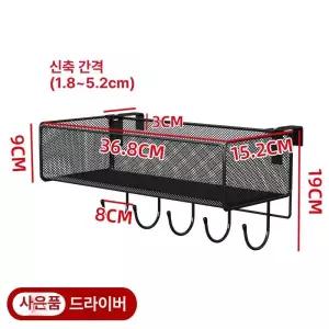 침대 걸이 수납함 리모컨 짧은형 침실 패브릭 짧은
