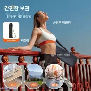 코어 트레이닝패드 스케이트매트 필라테스 복근 홈스케이팅