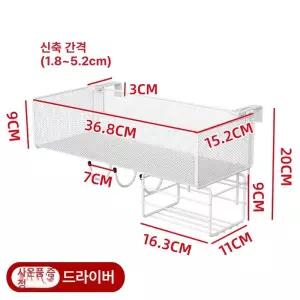 침대 걸이 수납함 패브릭 짧은 리모컨 짧은형 침실