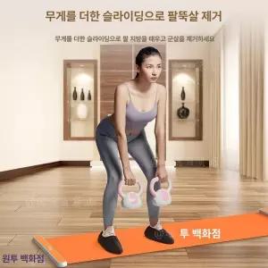 코어 트레이닝패드 스케이트매트 필라테스 홈스케이팅 복근