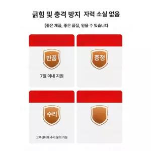 리프마 철판 마그네틱 리프팅 윈치 마그넷 산업용 강력