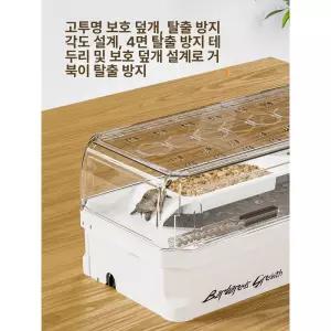 반수생 거북이집 키우기 중형 거북이수조 어항세트 오픈형