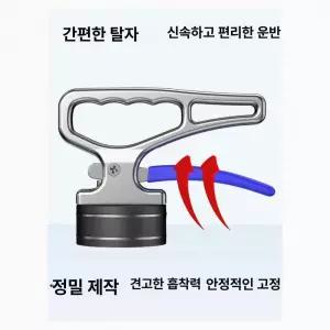 자석 리프터 마그네틱 판넬 흡착판 운반 초강력 기중기