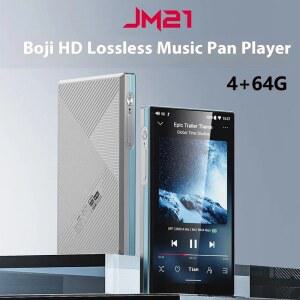 FiiO JM21 64G SPDIF 배터리 플레이어 HIFI 하이 레졸루션 휴대용 WIFI 블루투스 음질 음악 MP3