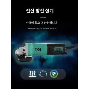 콘타입 그라인더 석재 대리석 샌드휠 공예 초록색 강화