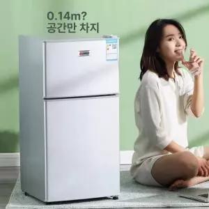작은냉장고 원룸냉장고 미니 가정용 자취 투도어 저소음