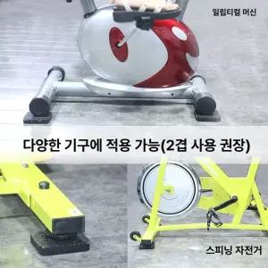 러닝 머신 매트 워킹 무소음 클럽용 방음 헬스장 및