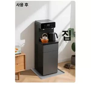 50x50CM 미니 냉장고 및 미끄럼 원도어 음료 신혼