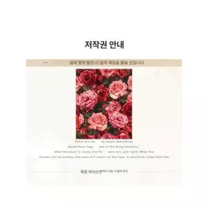 액자 꽃 특대형 그리기 패브릭포스터 해바라기 포스터