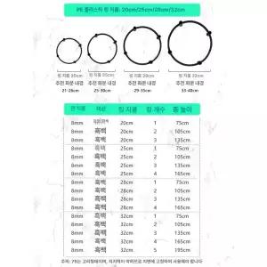 오벨리스크 가든 빈티지 야외 테라스 정원아치 덩굴 아치
