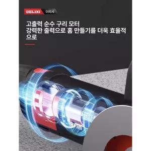 콘크리트 홈파기 그라인더 벽면 철근 벽돌 커터기 석재