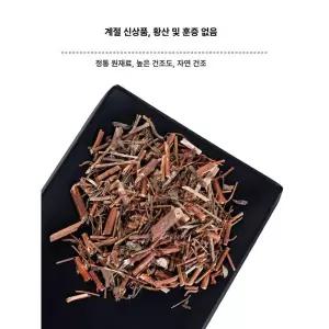 바크 나무껍질 난재배 흙 가든 뉴질랜드 우드칩 멀칭재