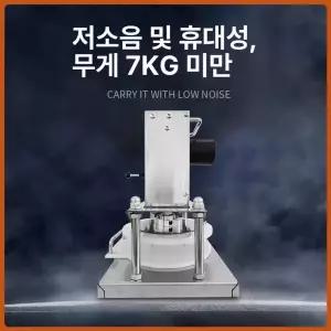 도우프레스기 피자 반죽 성형 편도 압축기 펴는기계
