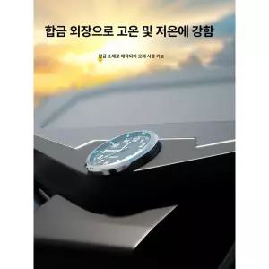 고급 오토바이 차량용 번호판 덮개 스쿠터 자동차용