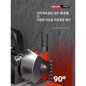 콘크리트 홈파기 그라인더 벽면 석재 커터기 철근 벽돌
