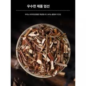 바크 나무껍질 난재배 가든 흙 뉴질랜드 멀칭재 우드칩