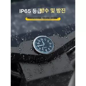 고급 오토바이 차량용 스쿠터 번호판 덮개 자동차용