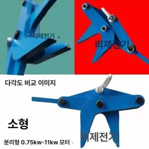 클램프 악어 집게 하카 운반 철판 강판 대형 와이어