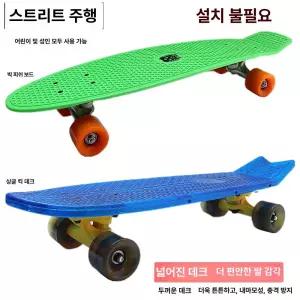 보호 장비와 스케이트 스쿠터 인라인장비 및 라이딩 손목