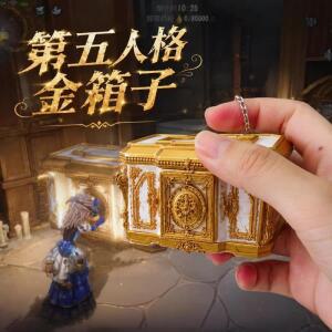 무브랜드 미니 오브제 랜덤 피규어아이덴티티드 V 골드 체스트 3D, 프린팅된 장식용 데스크탑 스태츄 게임,