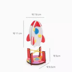 어린이 실외 야외활동 슝날아가는 과학놀이 고무줄 로켓만들기 학습능력 Y