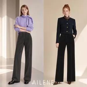 [엘렌느] 26FW 벨벳 터치 셔닐 팬츠 2종