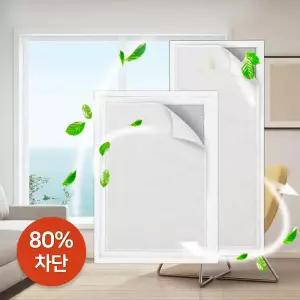 국산 정품 미세먼지 창문필터 5M/꽃가루 황사 환기