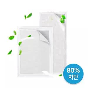 방충망에 붙이는 미세먼지차단 창문 필터 5M/황사