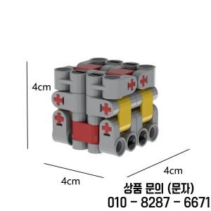 크리 에이 티브 인피니티 매직 빌딩  MOC 퍼즐 감압 벽돌 성인 불안 스트레스 릴리프 장난감 14세 이상 선