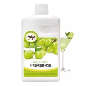 주스베이스 아임요 청포도 에이드 1.5L 에이드_61002
