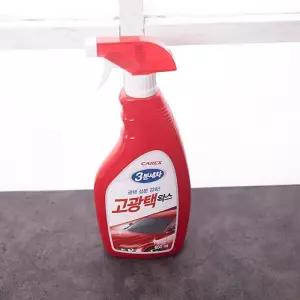 카렉스 고광택 자동차광택제 차량 차량용 카나우바 세차 650ml