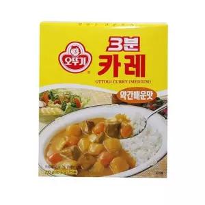 오뚜기 3분카레(약간매운맛)200g