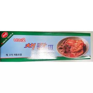 바이오 채칼 3야채썰기 슬라이서 절단 야채 커터 슬라이스 써는 필러