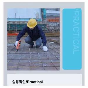 전동 결속기 결속 와이어 범위 철근 철사 바인딩 고정