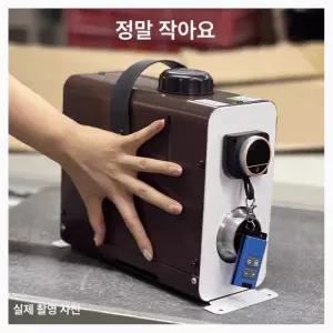 차량용 온풍기 난방기 연료펌프 부품 차박 캠핑 온풍관