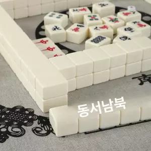 마작 세트 직장 두꺼운 여행용 전통 홈파티 일본 캠핑용