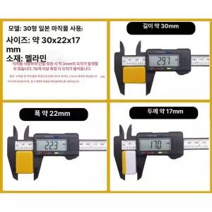 마작판 보드게임용 마작 마작기 게임용 마작기계 조리대