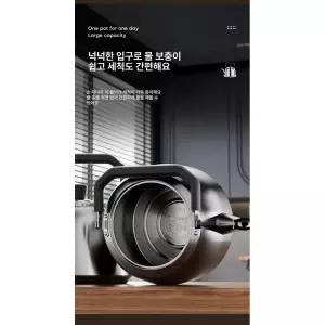 스텐 온수 제조 멀티팟 걸름망 포함 밥솥 겸용 온도표시
