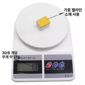 마작판 보드게임용 마작 조리대 게임용 마작기계 마작기